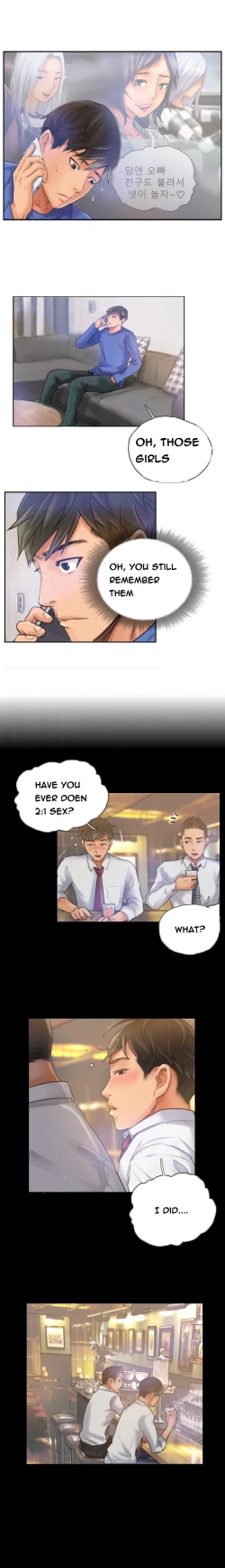 Page 185 of New Face Ch.1-16