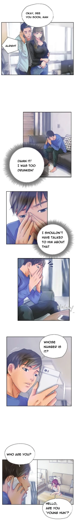 Page 187 of New Face Ch.1-16