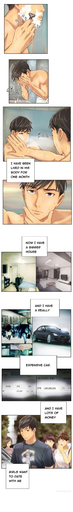 Page 64 of New Face Ch.1-16