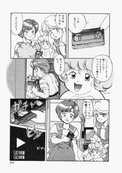 Page 178 of Happening Star