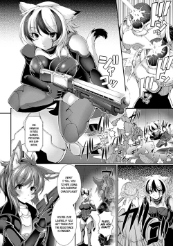 Page 2 of Human in the Loop