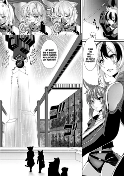 Page 4 of Human in the Loop