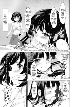 Page 15 of BONUS GAME