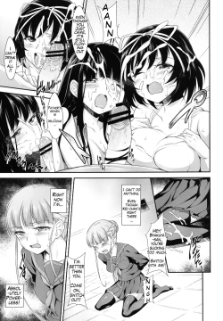 Page 17 of BONUS GAME