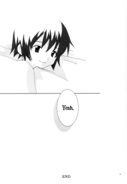 Page 23 of Romanticism