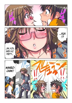 Page 11 of Phantasm Recorder 2