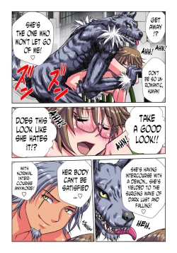 Page 21 of Phantasm Recorder 2