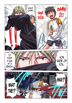 Page 22 of Phantasm Recorder 2