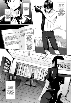 Page 14 of Gakuen Seikatu | School LifeCh. 1