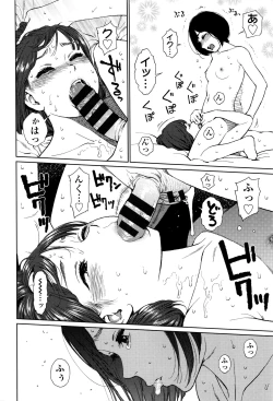 Page 168 of Implicity