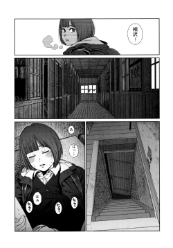 Page 221 of Implicity