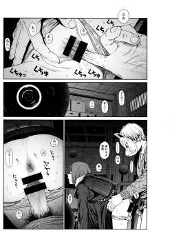 Page 222 of Implicity