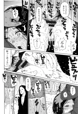 Page 55 of Implicity