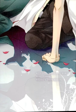 Page 24 of Zetsubou toyuu na no kimi ni hohoemu