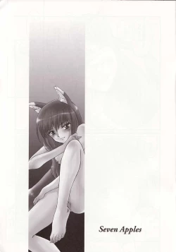 Page 2 of Seven Apples