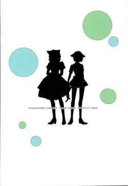 Page 26 of Nekomimi Maid Kareshi 3