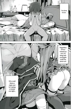 Page 2 of Kono Subarashii Seiyoku ni Syukufuku o!