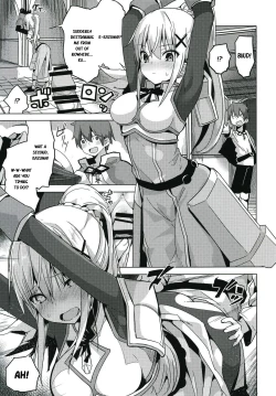 Page 4 of Kono Subarashii Seiyoku ni Syukufuku o!