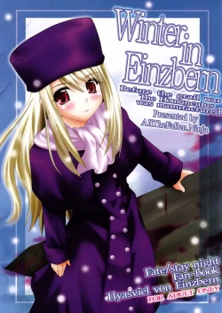 Page 1 of Winter in Einzbern