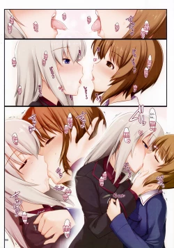 Page 5 of Amai Junketsu Dai Ni Ya | Sweet Purity The Second Night