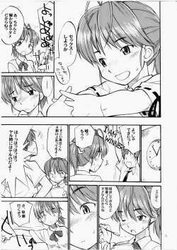 Page 4 of Dakara Kawaii Mina - So Sweet Mina