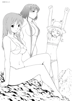 Page 29 of Touhou Ukiyo Emaki Kochiya Sanae