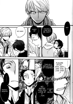 Page 28 of The End Of The World Volume 2