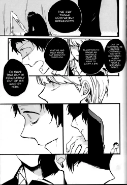 Page 48 of The End Of The World Volume 2