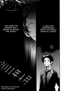 Page 68 of The End Of The World Volume 2