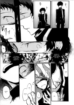 Page 7 of The End Of The World Volume 2