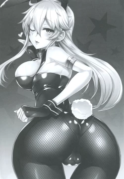 Page 24 of YOU TAKE MY BREATH AWAY