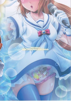 Page 26 of SCANDALOUSact.7