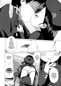 Page 7 of Watakushi Igai no Onna o Shiru Hitsuyou ga Arimashite?| Is it necessary for you to be acquainted with any women other than me?