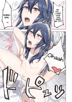 Page 13 of Shien S Plus