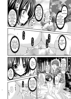 Page 42 of Roshutsu Shoujo Nikki 13 Satsume