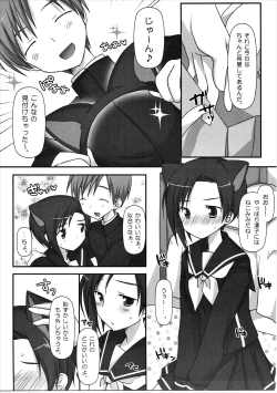 Page 8 of BUN☆BUN Neko Jarashi