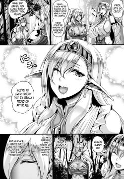 Page 4 of Reishuu no Dark Elf