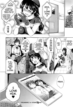 Page 22 of Traumerei 1st - 3rd STAGE + preview