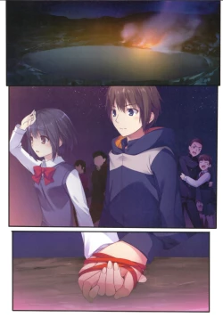 Page 7 of Kimi no Mama. | 你的樣子。