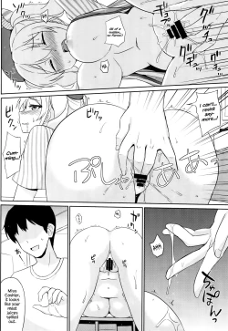 Page 11 of Shinya no Lawson de Kashima to Ikenaikoto Shimasenka