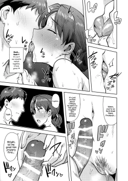 Page 9 of Chihaya to Ofuro | Bath with Chihaya