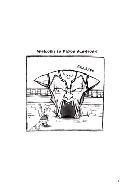 Page 4 of Kitsune no Jikan