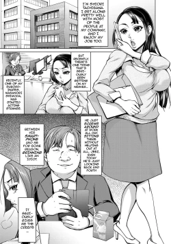 Page 2 of Saimin Kyousei Love Love Tanetsuke | Mind Controlled Lovey Dovey Baby Making