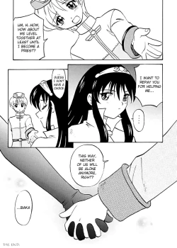 Page 18 of Ojou-san Maji desu ka?