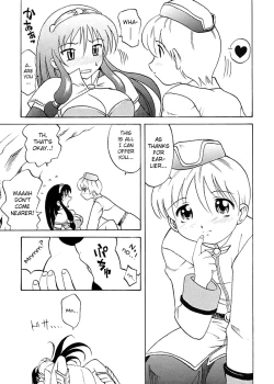 Page 8 of Ojou-san Maji desu ka?