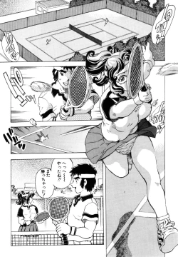 Page 214 of ANGEL Club 2003-10