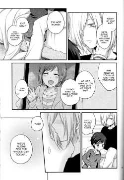 Page 33 of Kin Neko Patience[constantly