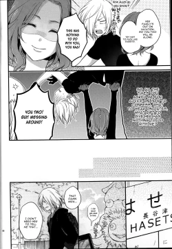 Page 6 of Kin Neko Patience[constantly