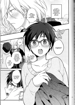 Page 7 of Kin Neko Patience[constantly