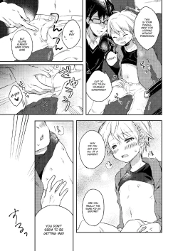 Page 13 of Jousha-chuu wa Oshizuka ni.